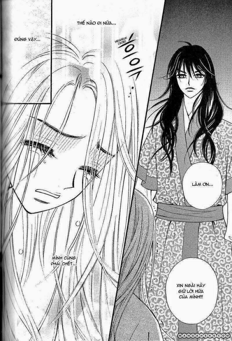 Sarasah - Chapter 25 - Trang 27