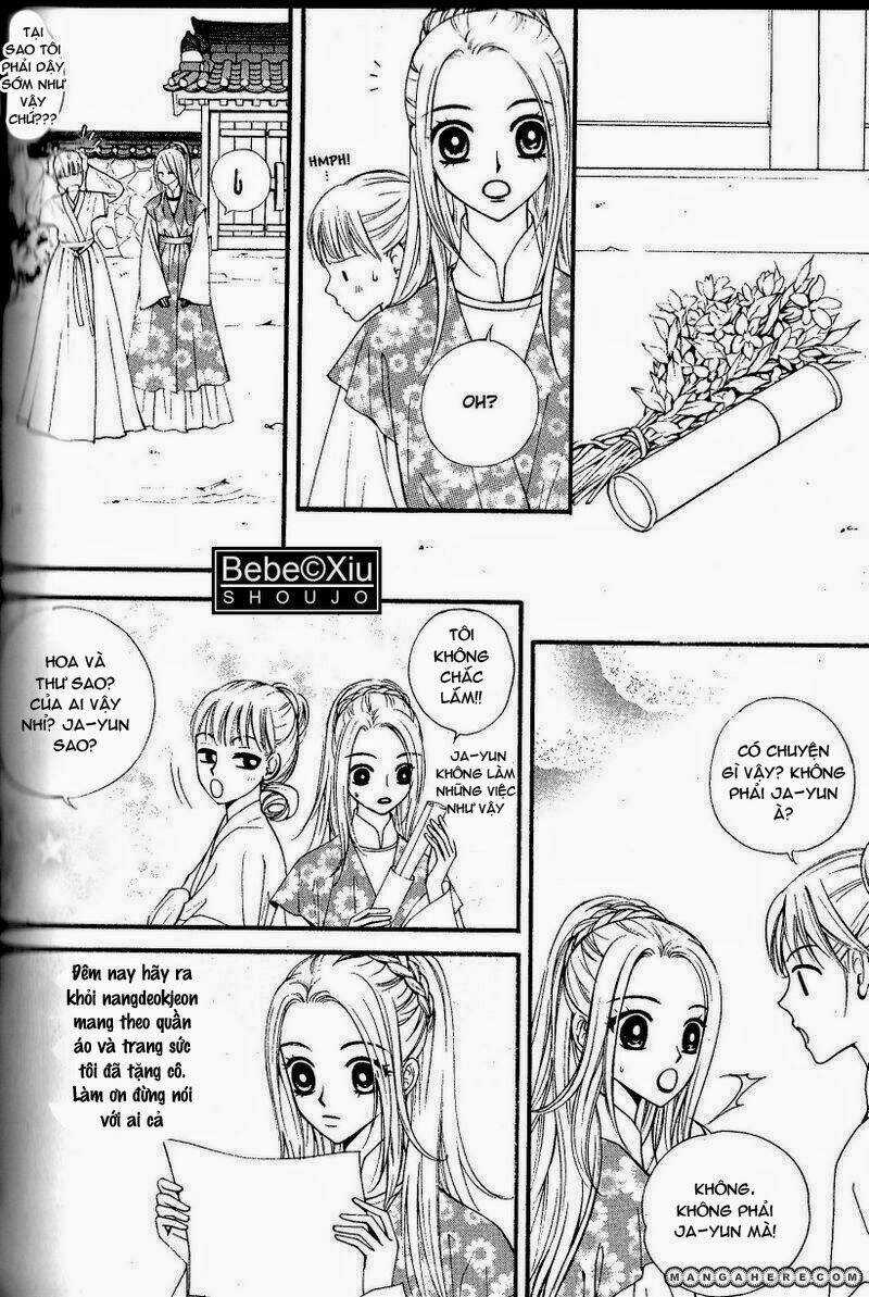 Sarasah - Chapter 25 - Trang 7