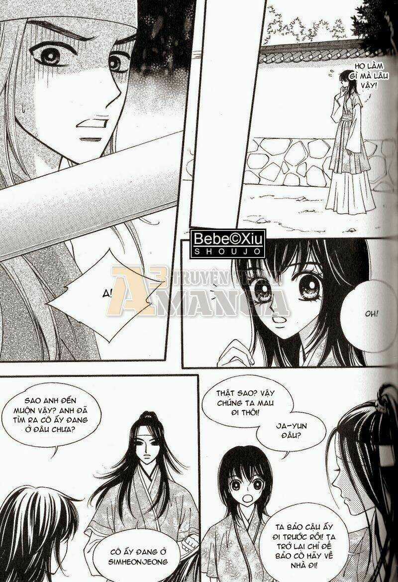 Sarasah - Chapter 26 - Trang 3