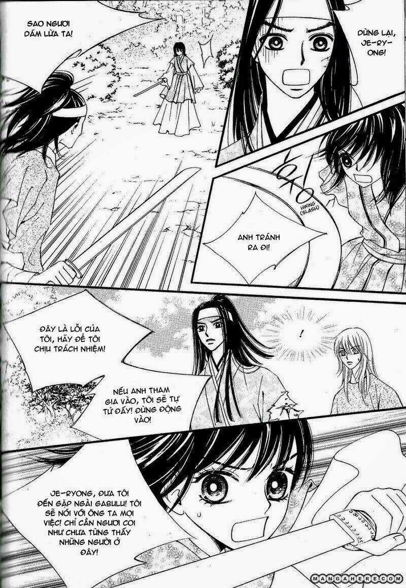 Sarasah - Chapter 26 - Trang 24