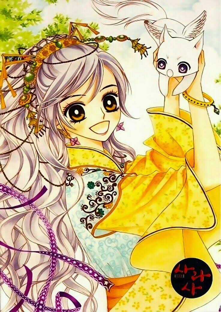 Sarasah - Chapter 27 - Trang 2