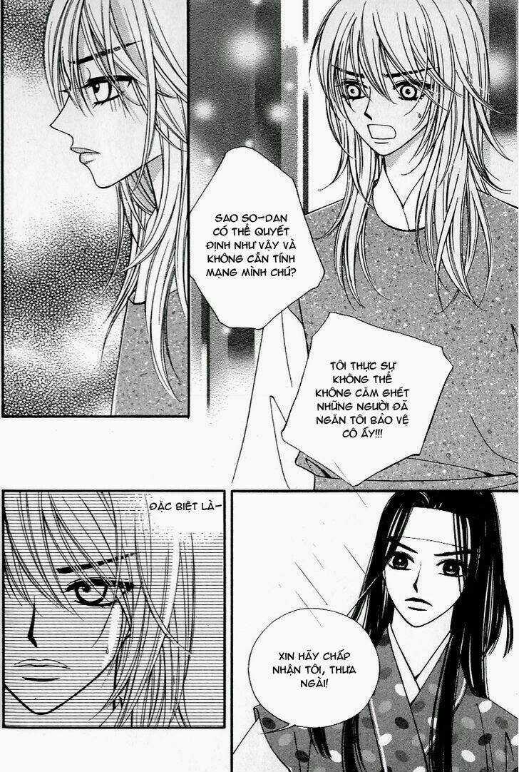 Sarasah - Chapter 27 - Trang 13