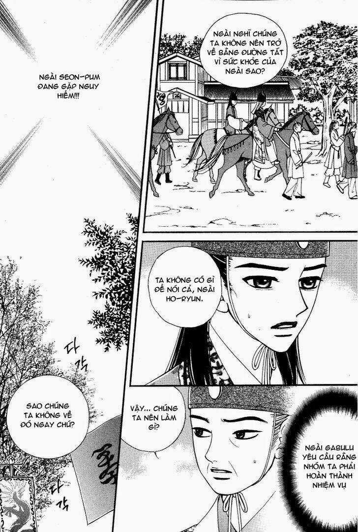 Sarasah - Chapter 27 - Trang 16