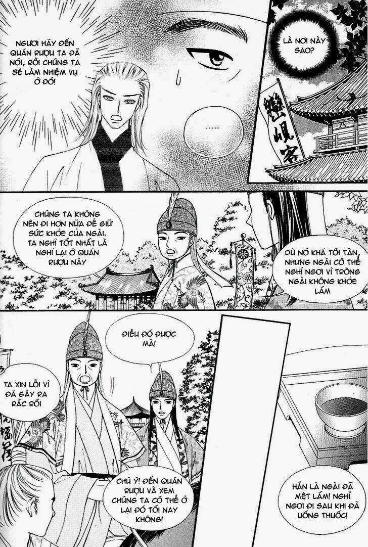 Sarasah - Chapter 27 - Trang 17