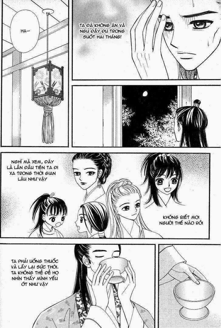 Sarasah - Chapter 27 - Trang 19