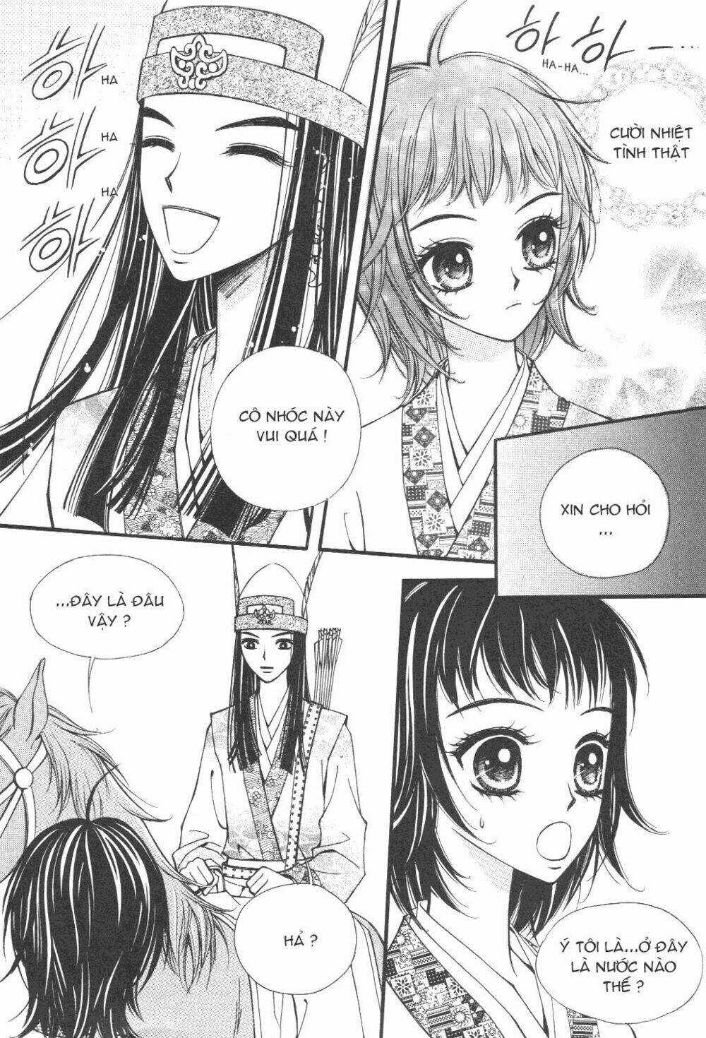 Sarasah - Chapter 3 - Trang 18