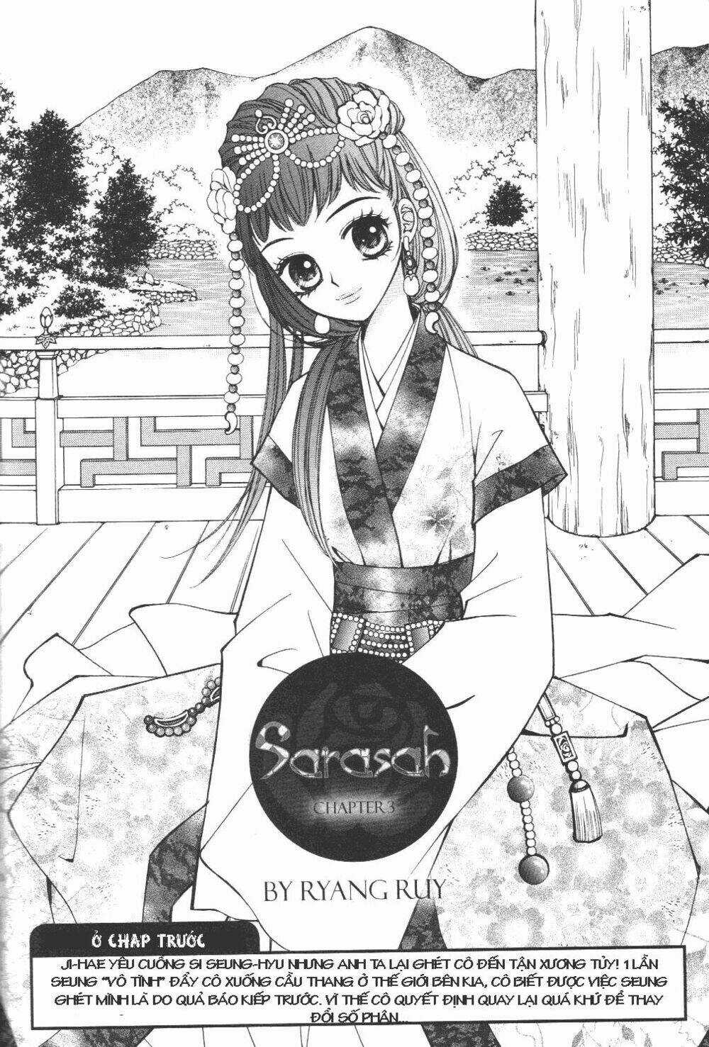 Sarasah - Chapter 3 - Trang 3