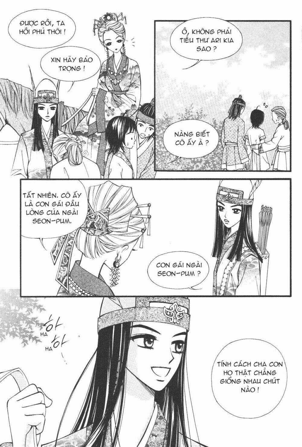 Sarasah - Chapter 3 - Trang 22