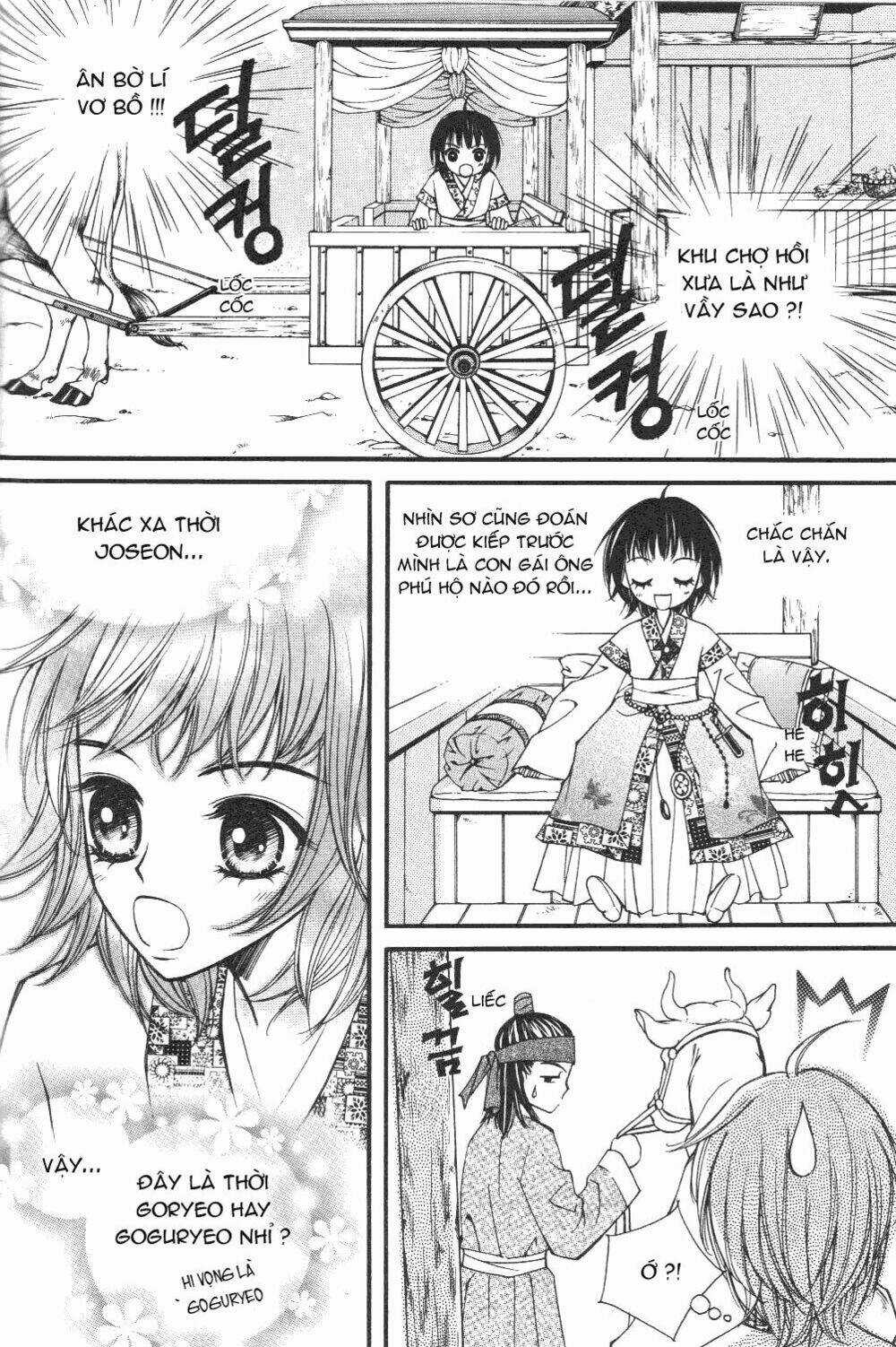 Sarasah - Chapter 3 - Trang 25