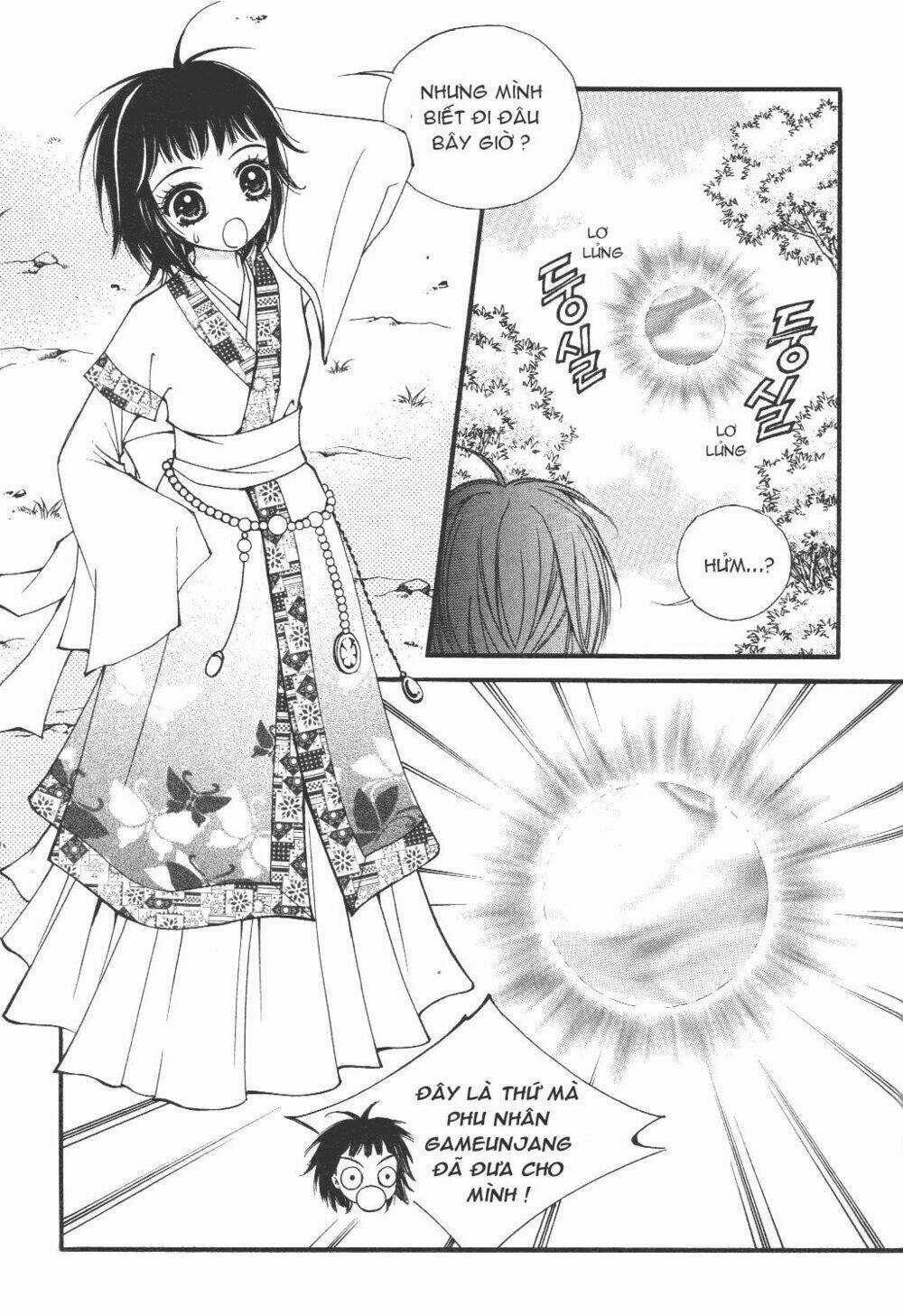 Sarasah - Chapter 3 - Trang 4