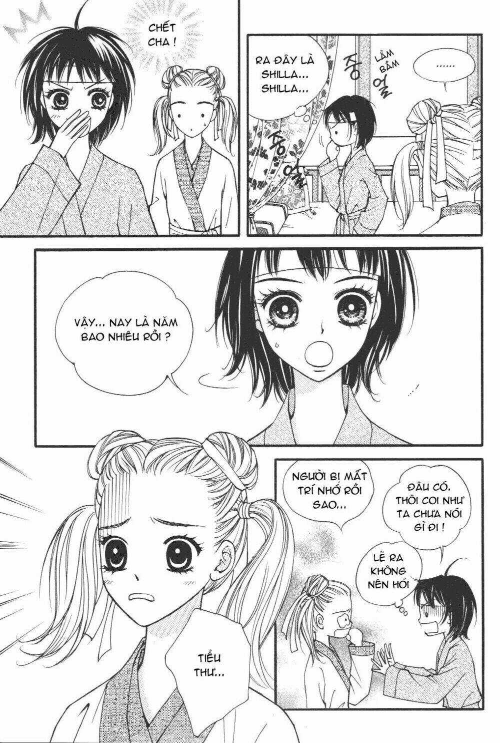 Sarasah - Chapter 3 - Trang 32