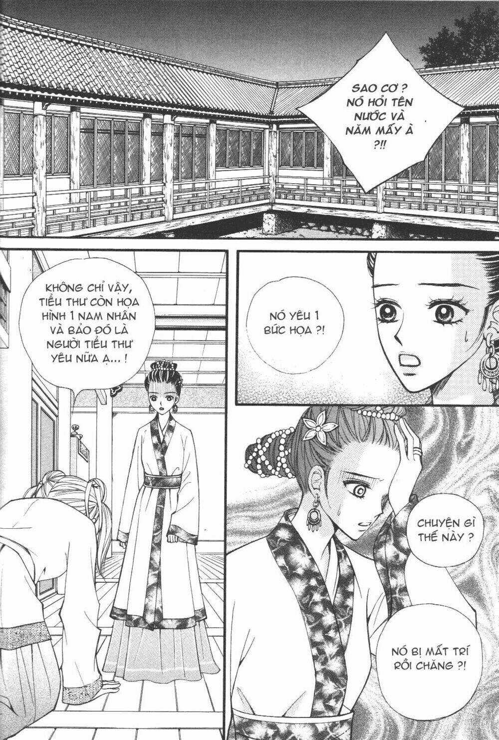 Sarasah - Chapter 3 - Trang 35