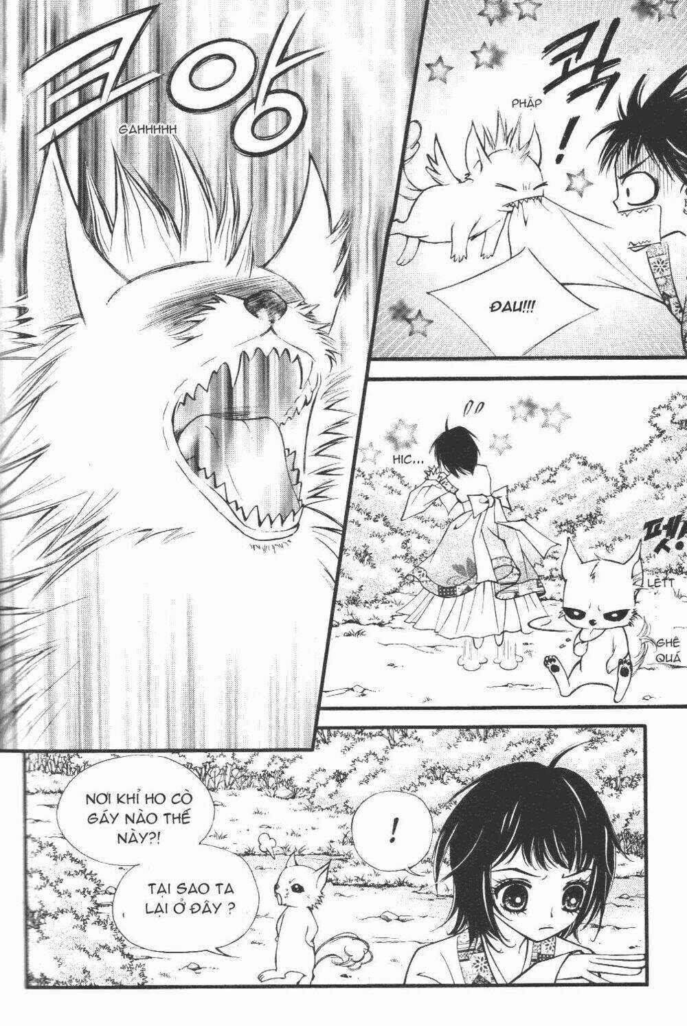 Sarasah - Chapter 3 - Trang 7