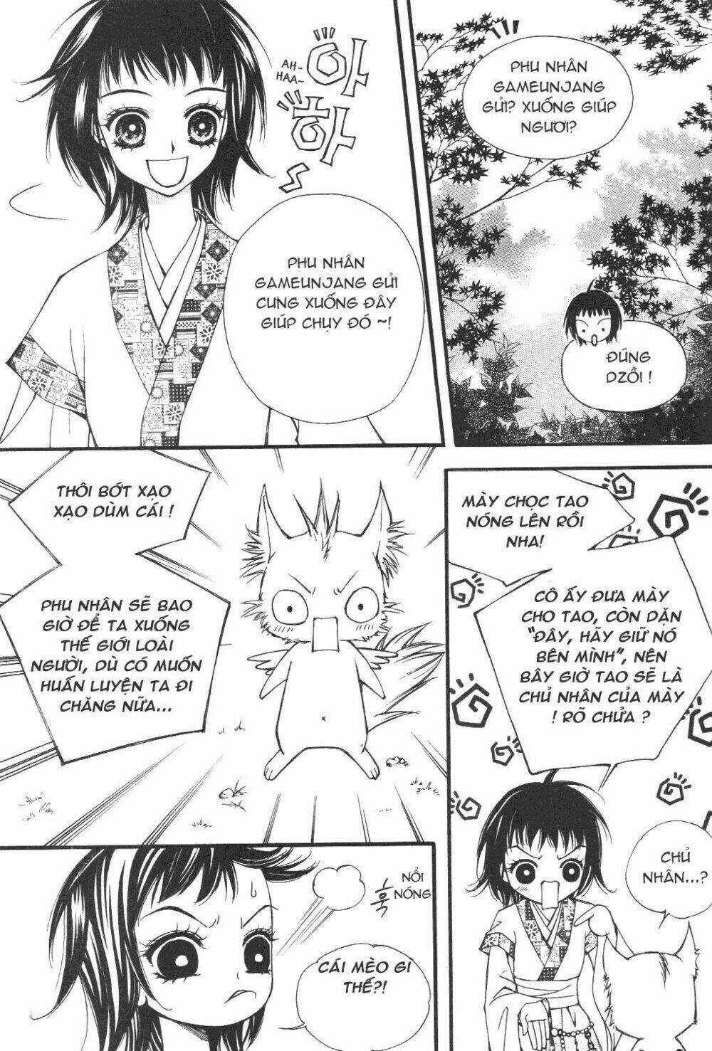 Sarasah - Chapter 3 - Trang 8