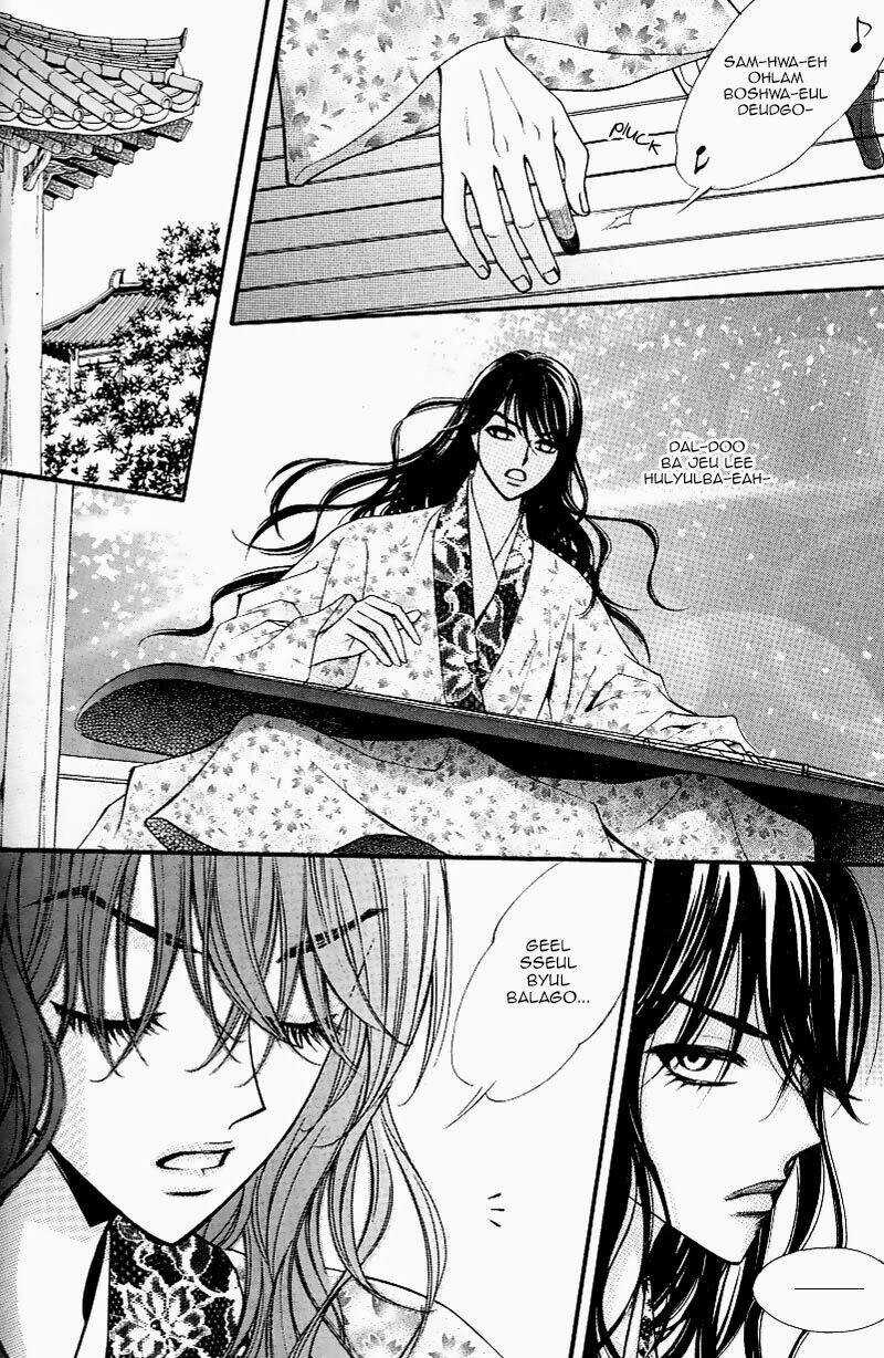 Sarasah - Chapter 30 - Trang 23