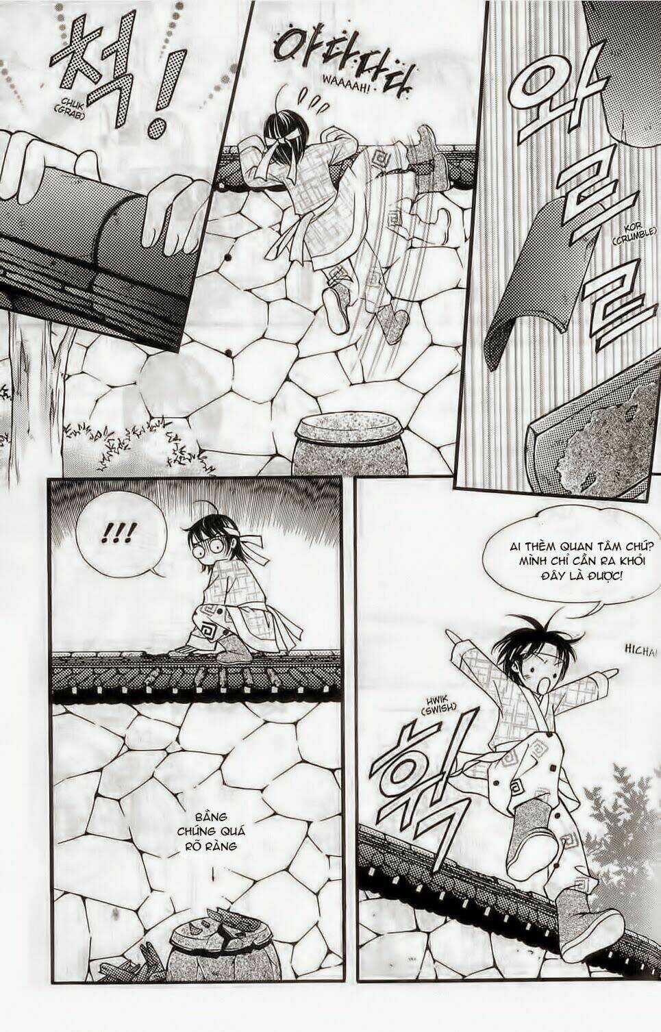 Sarasah - Chapter 4 - Trang 13