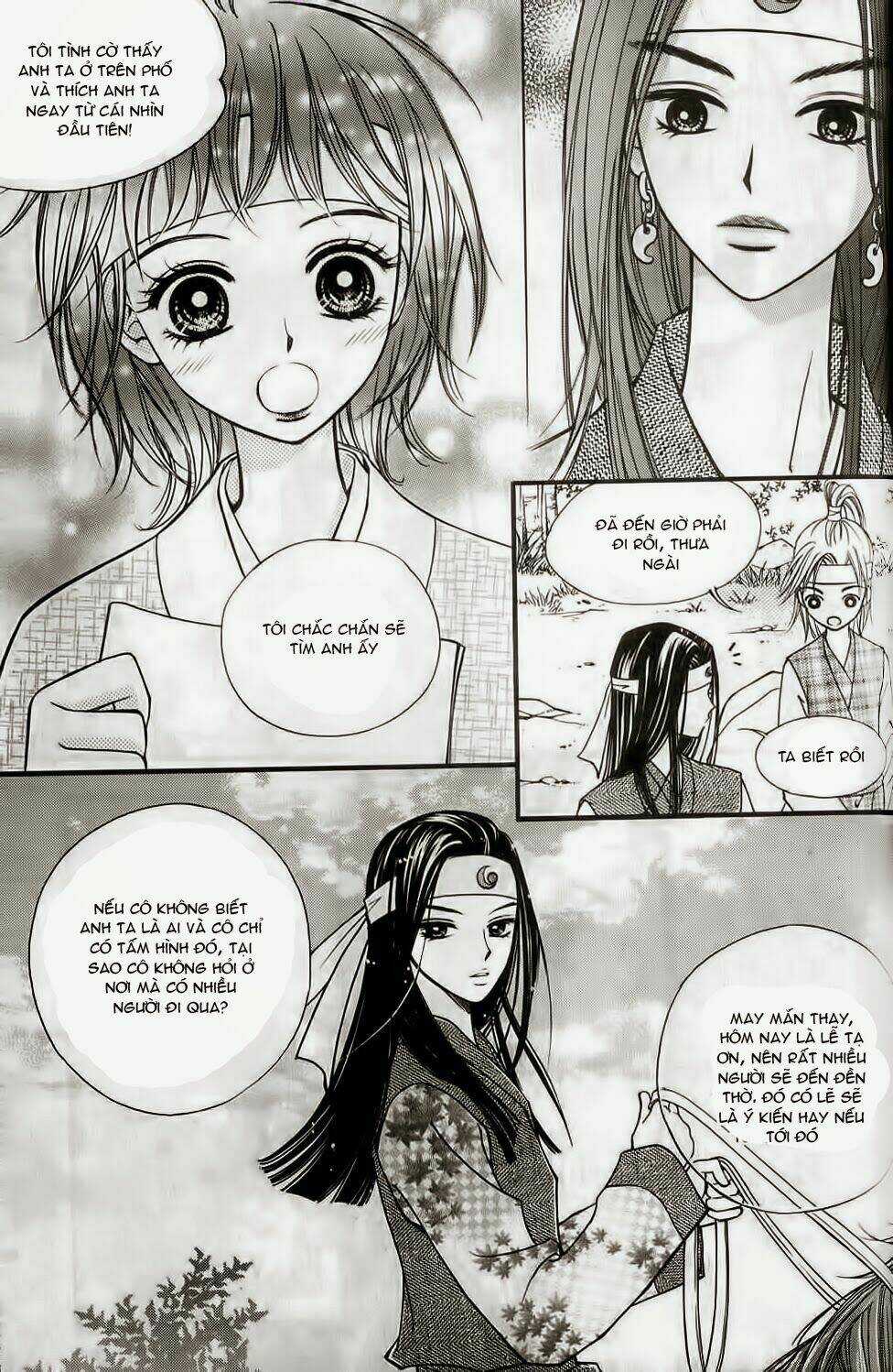 Sarasah - Chapter 4 - Trang 23