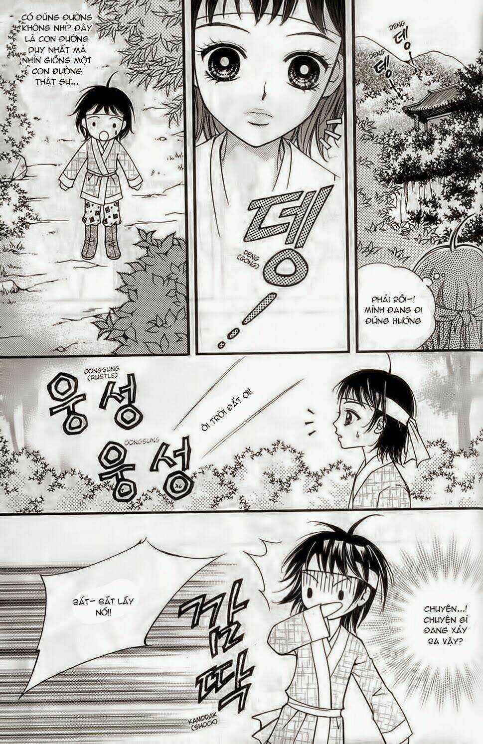 Sarasah - Chapter 4 - Trang 25