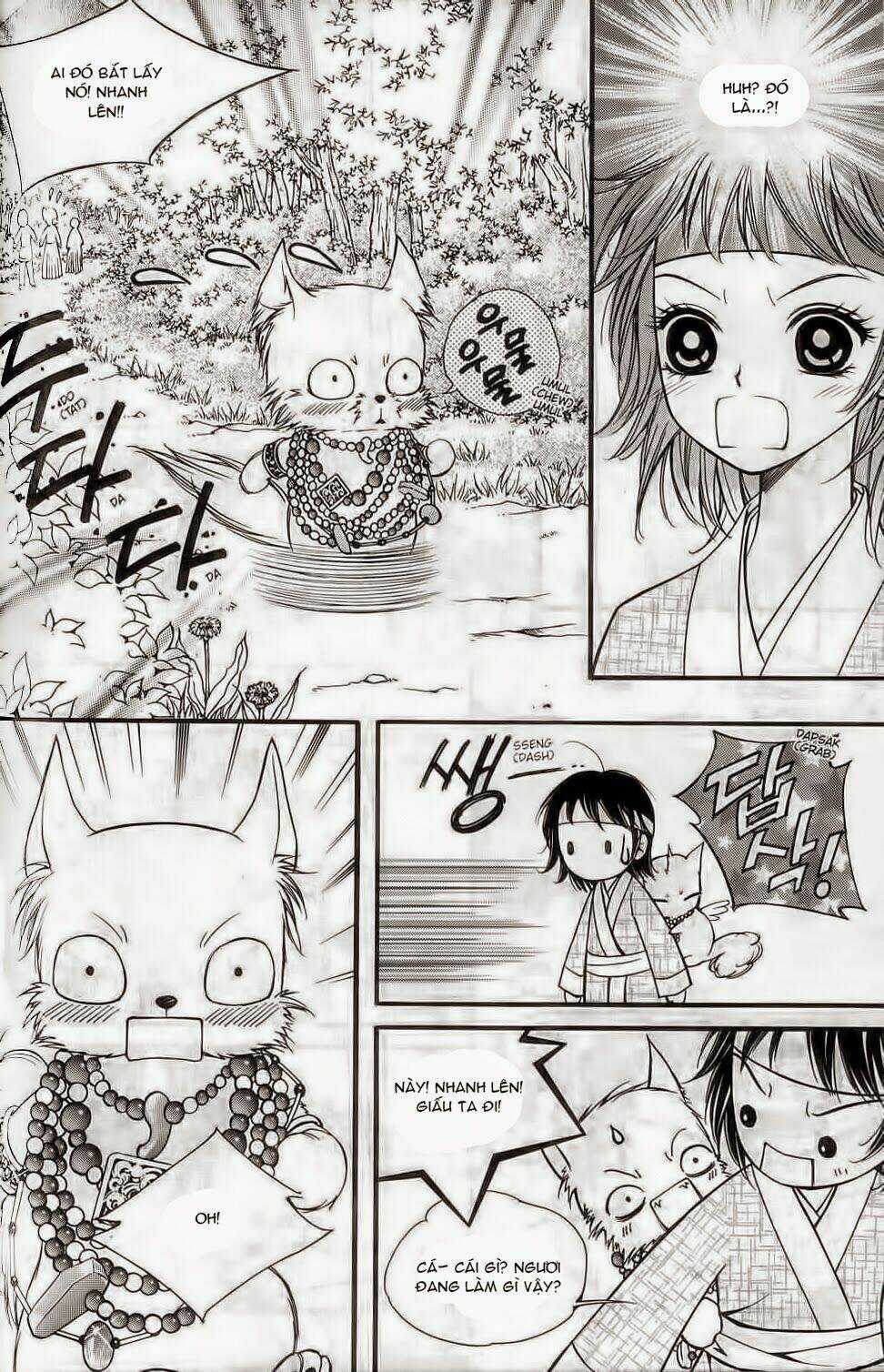 Sarasah - Chapter 4 - Trang 26