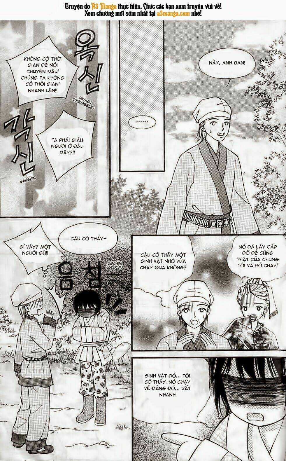 Sarasah - Chapter 4 - Trang 27