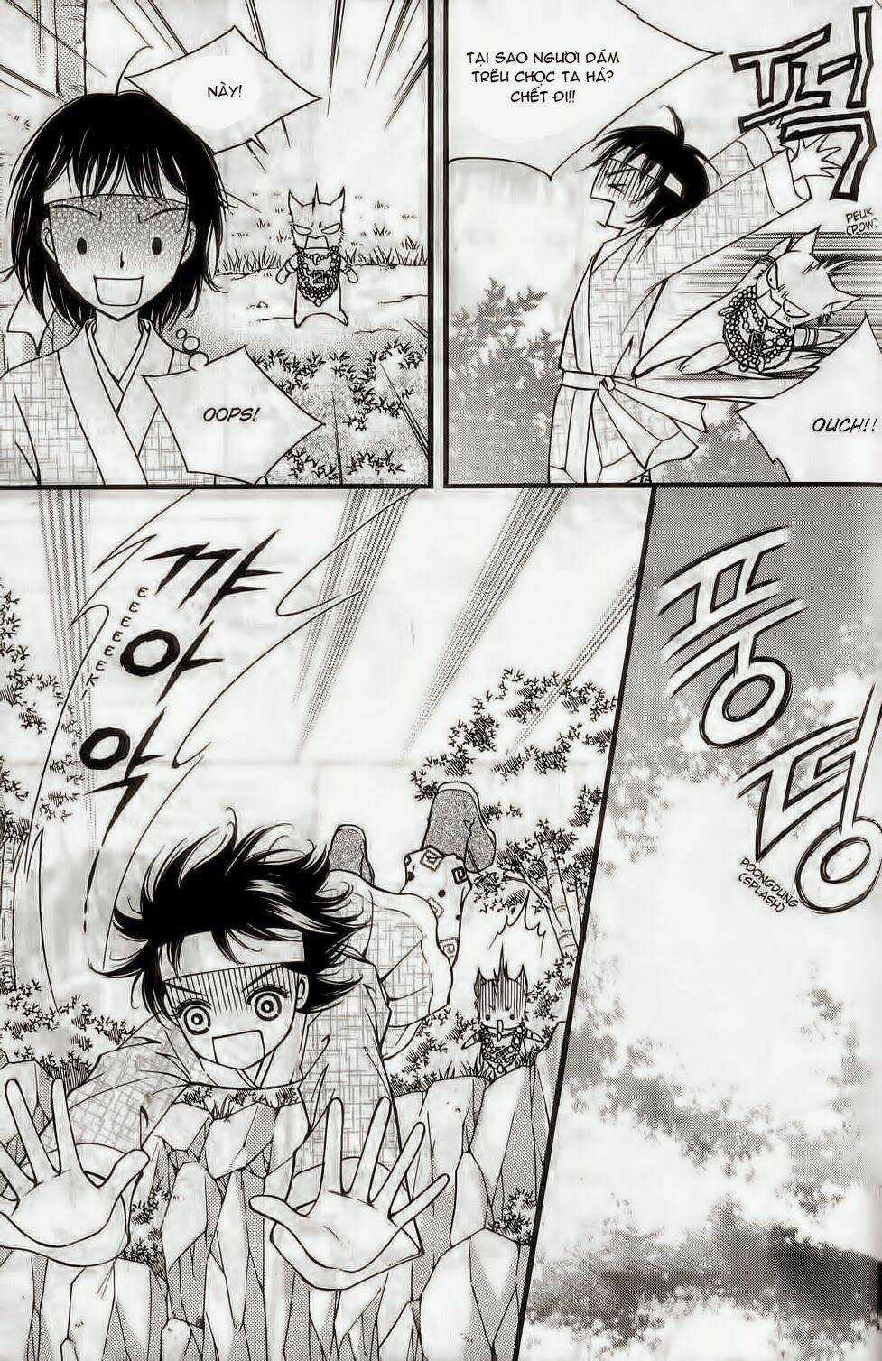 Sarasah - Chapter 4 - Trang 33