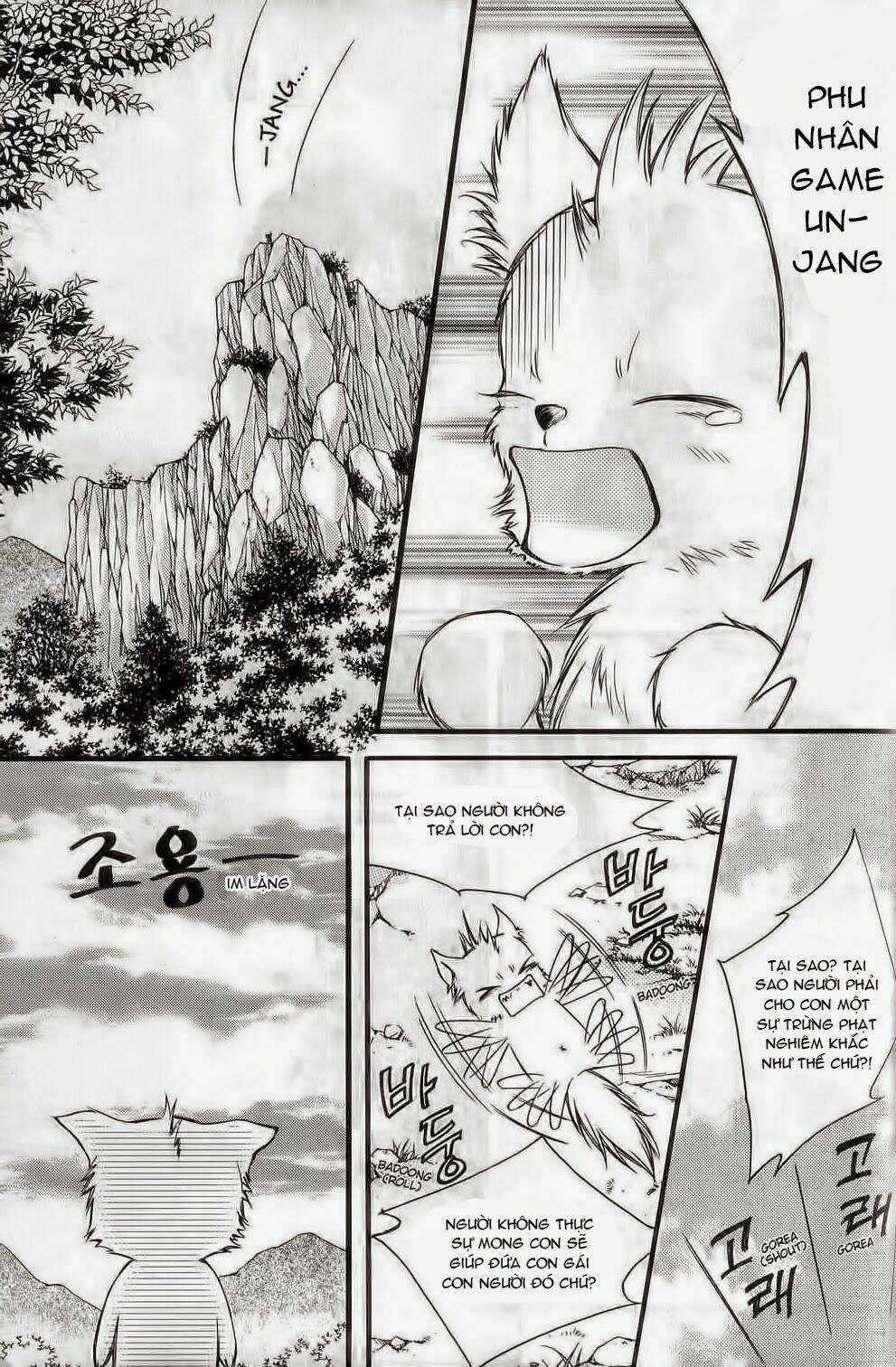 Sarasah - Chapter 4 - Trang 5