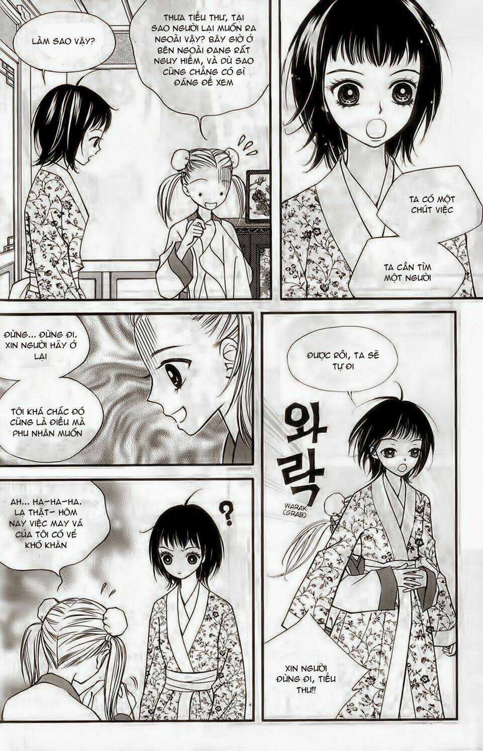 Sarasah - Chapter 4 - Trang 8