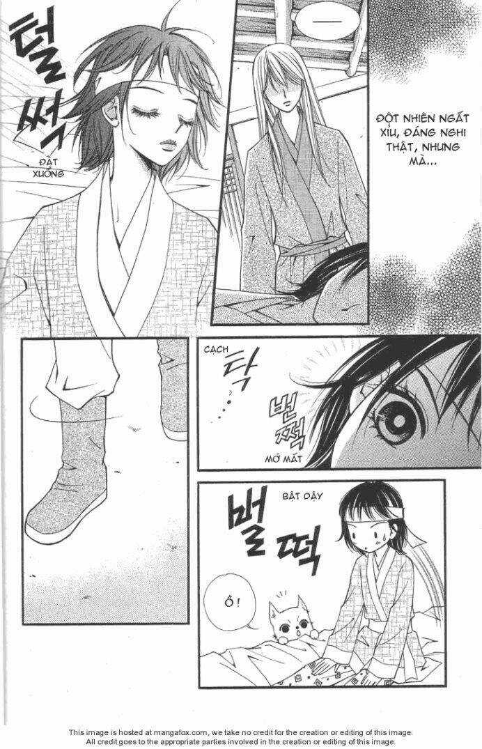 Sarasah - Chapter 5 - Trang 18