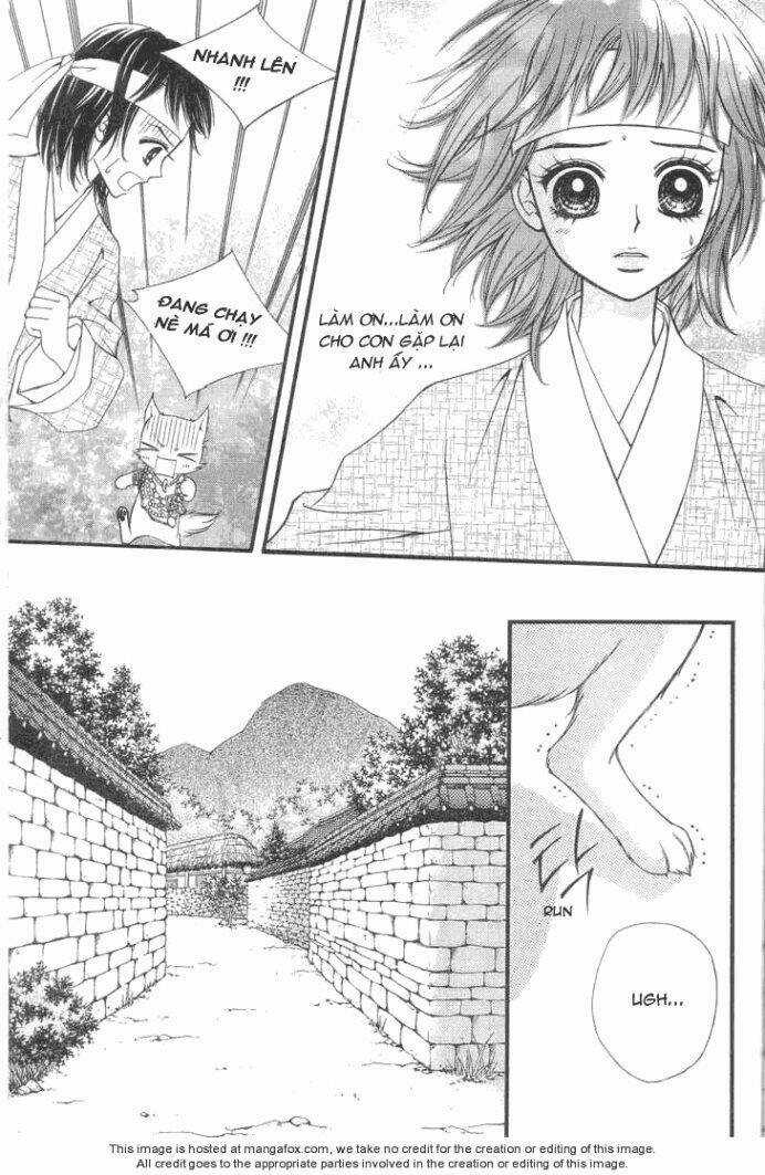 Sarasah - Chapter 5 - Trang 7