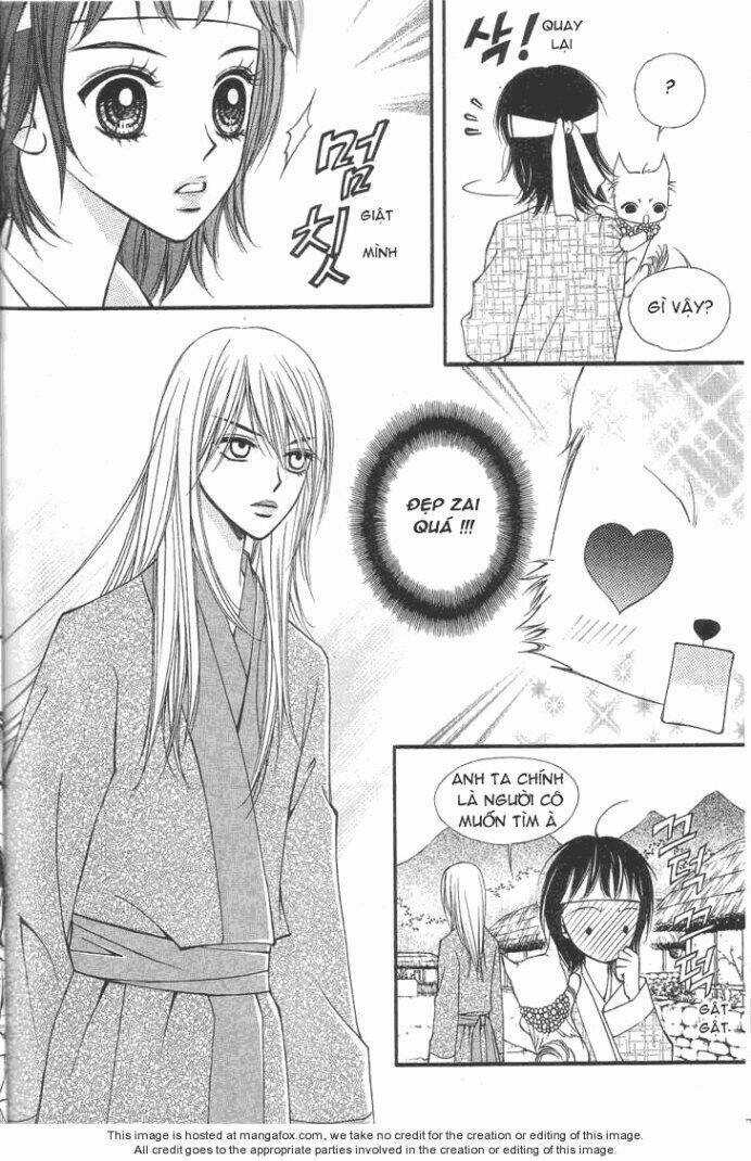 Sarasah - Chapter 5 - Trang 10