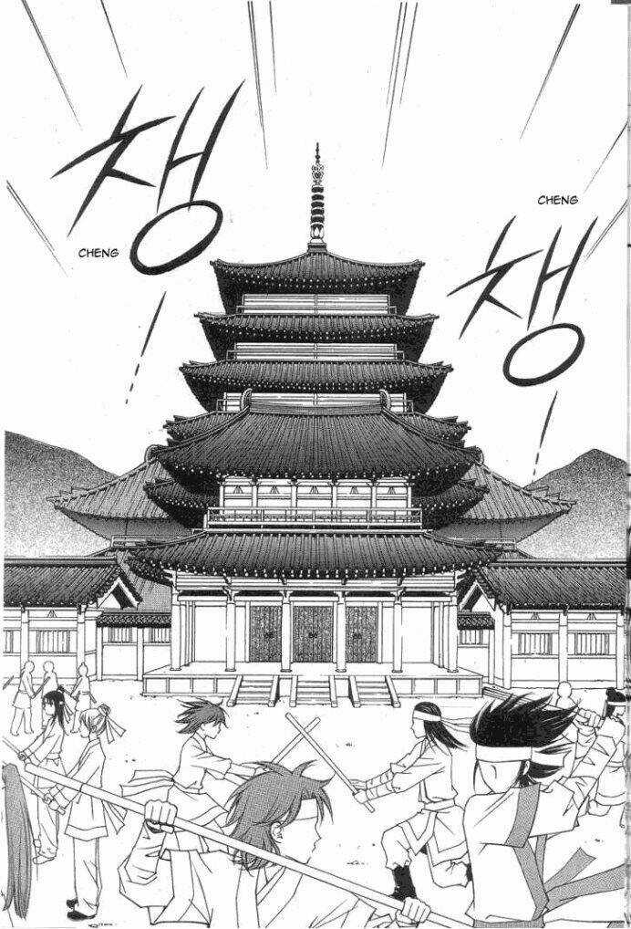 Sarasah - Chapter 6 - Trang 17