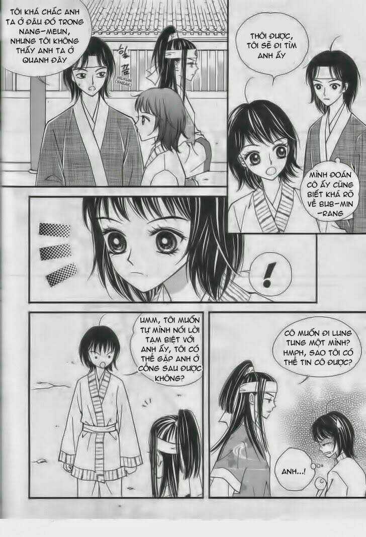 Sarasah - Chapter 7 - Trang 14