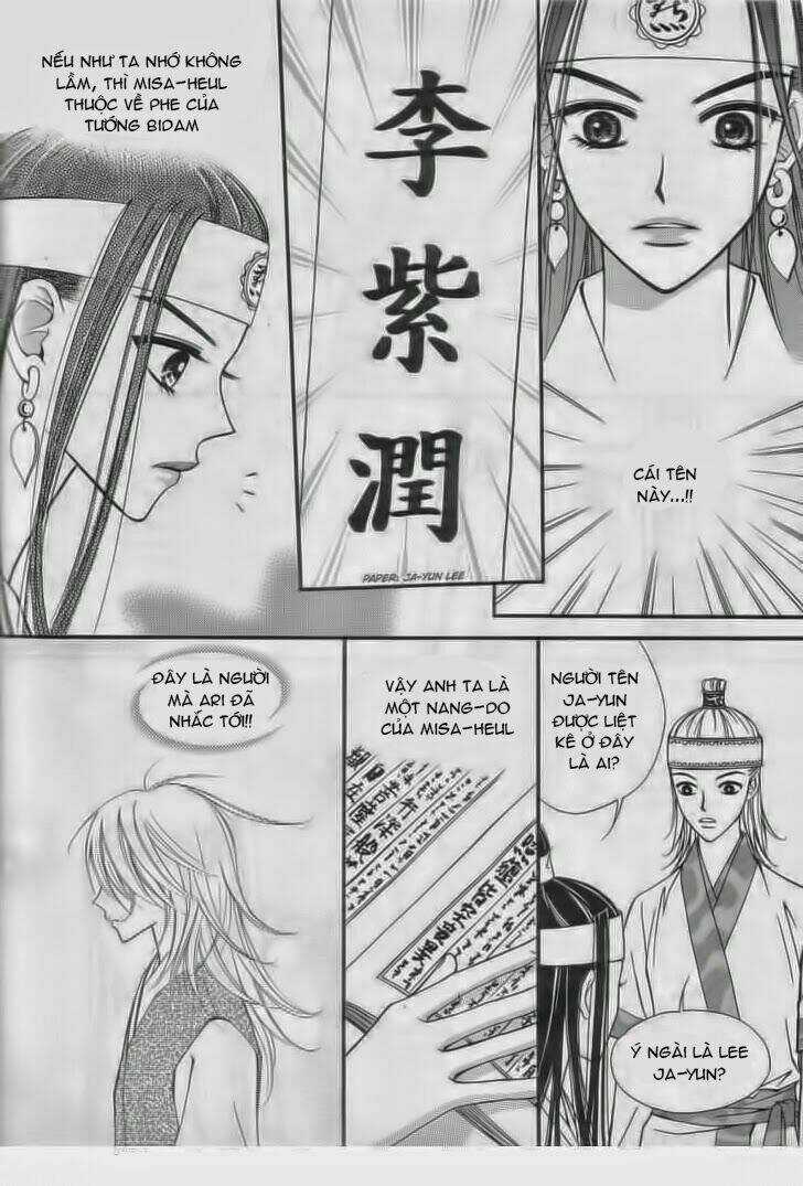 Sarasah - Chapter 7 - Trang 18