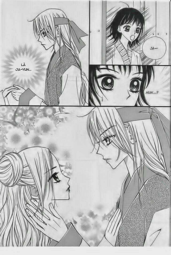 Sarasah - Chapter 7 - Trang 25