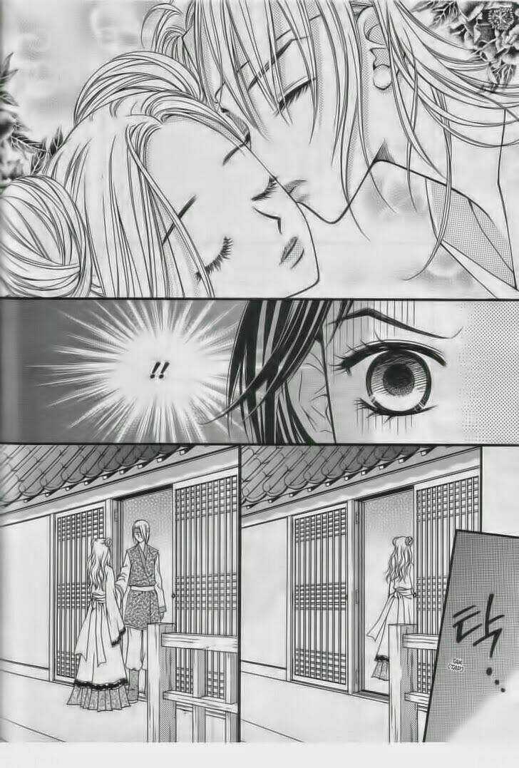 Sarasah - Chapter 7 - Trang 26