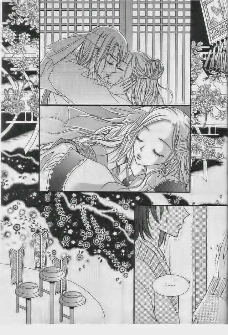 Sarasah - Chapter 7 - Trang 27