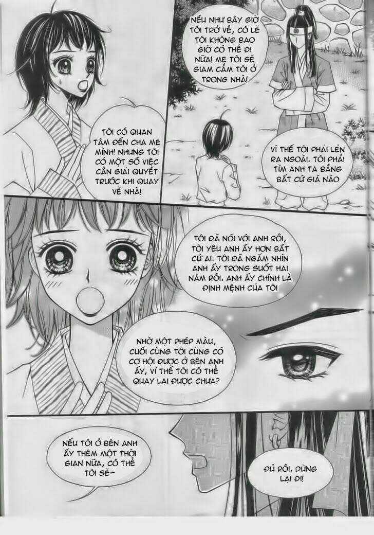 Sarasah - Chapter 7 - Trang 5