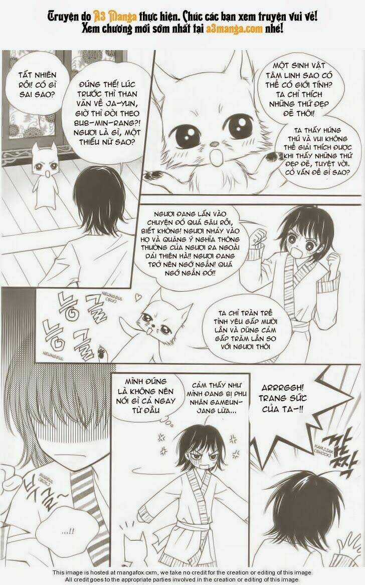 Sarasah - Chapter 8 - Trang 17