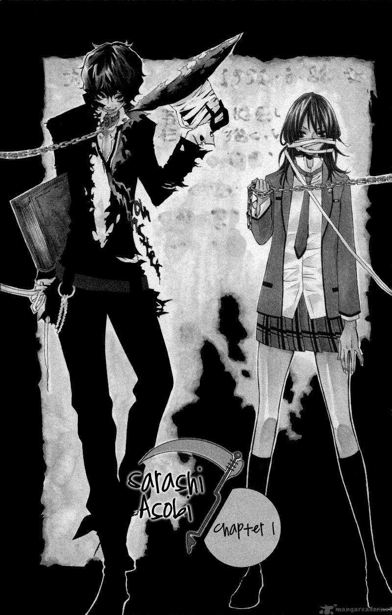 Sarashi Ashobi - Chapter 1.1 - Trang 2