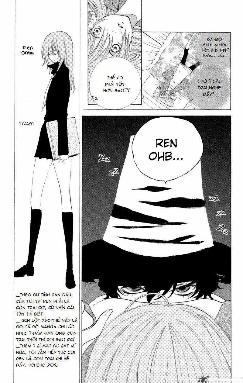 Sarashi Ashobi - Chapter 1.1 - Trang 16