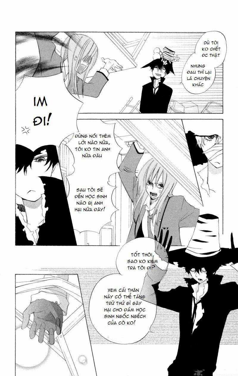 Sarashi Ashobi - Chapter 1.1 - Trang 25