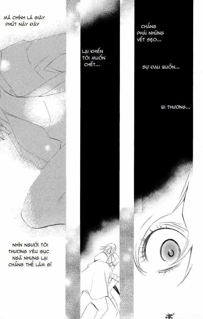 Sarashi Ashobi - Chapter 1.2 - Trang 21