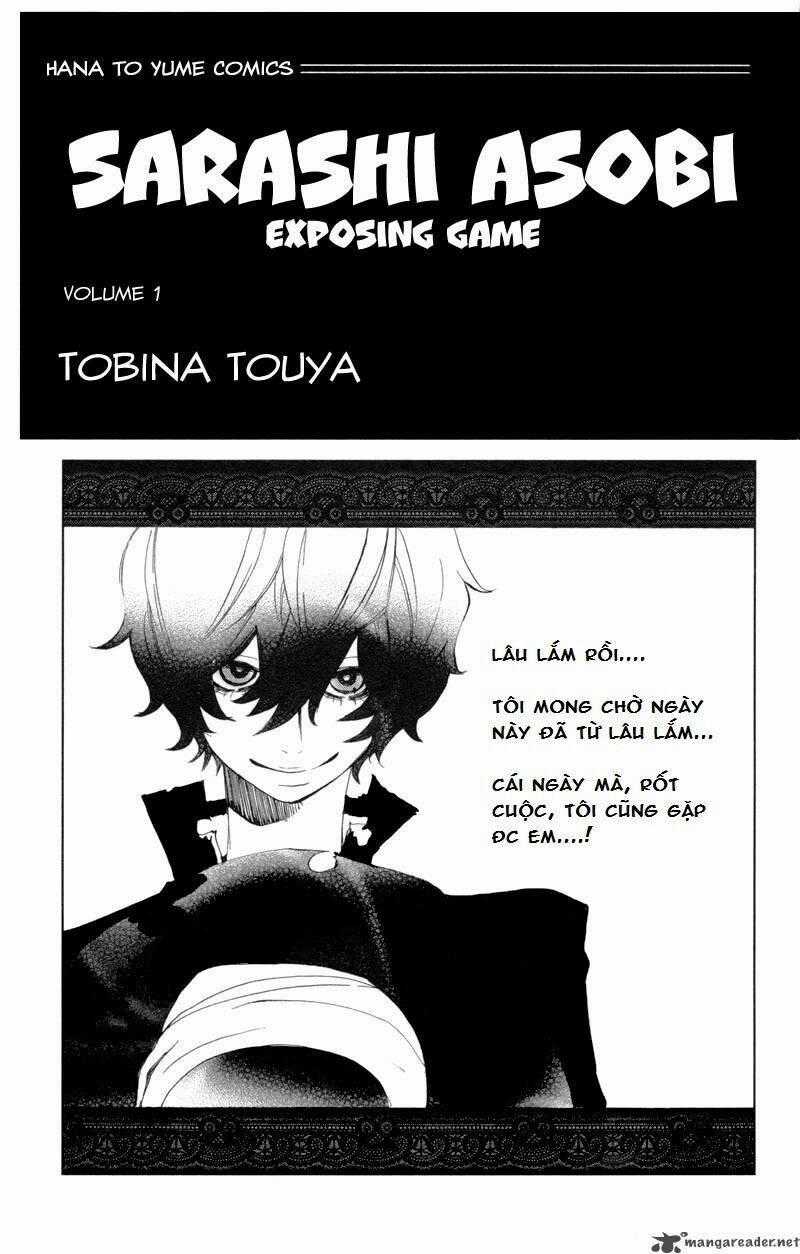 Sarashi Asobi - Chapter 1 - Trang 1