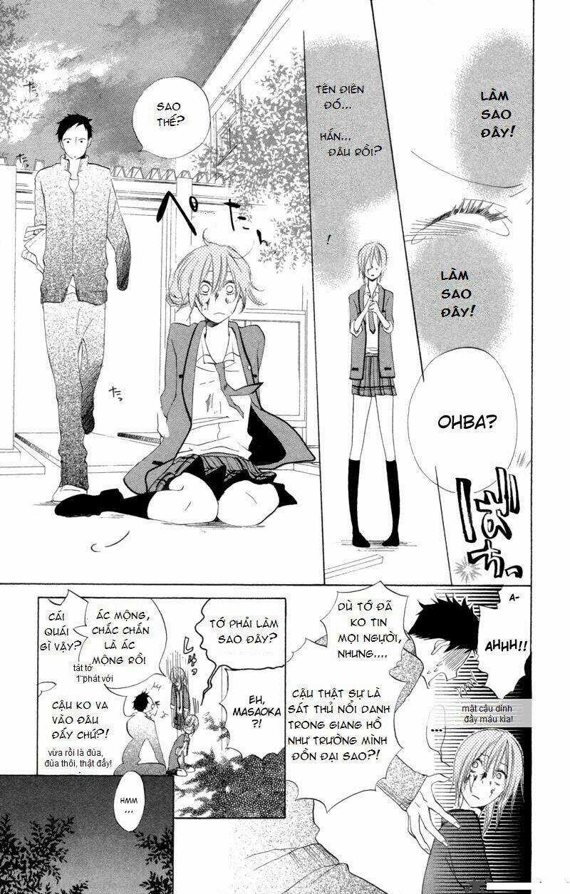 Sarashi Asobi - Chapter 1 - Trang 12