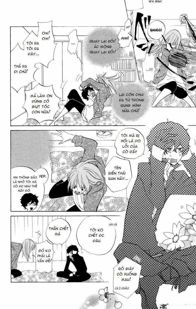 Sarashi Asobi - Chapter 1 - Trang 17