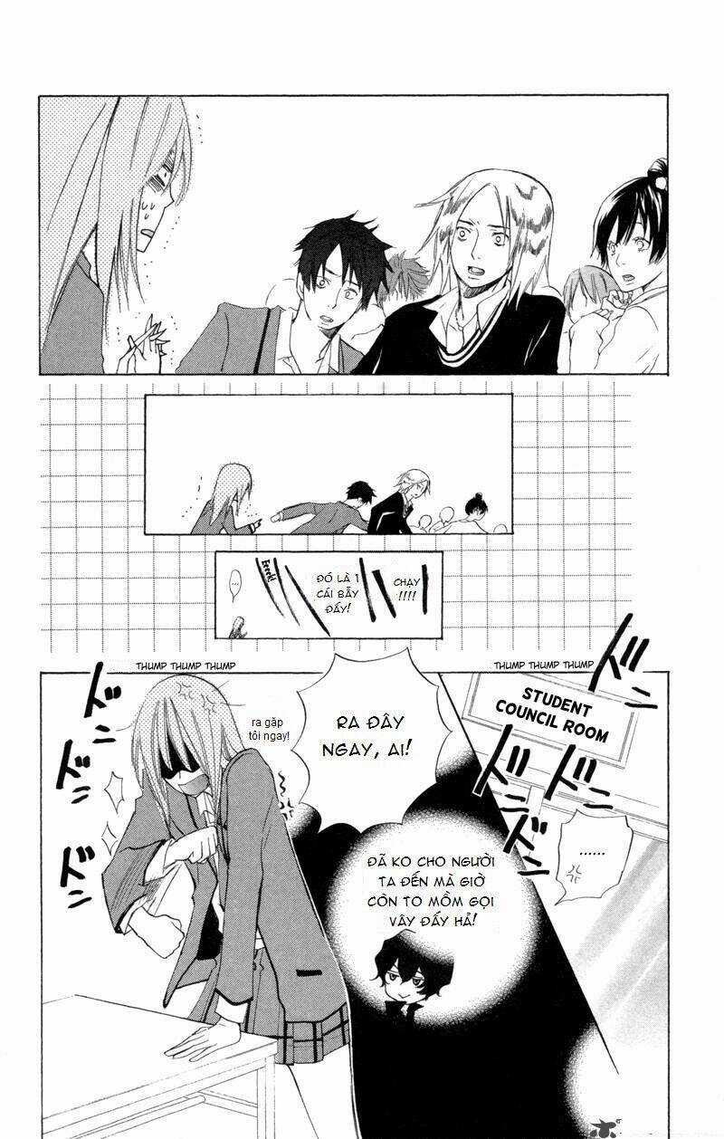 Sarashi Asobi - Chapter 1 - Trang 23