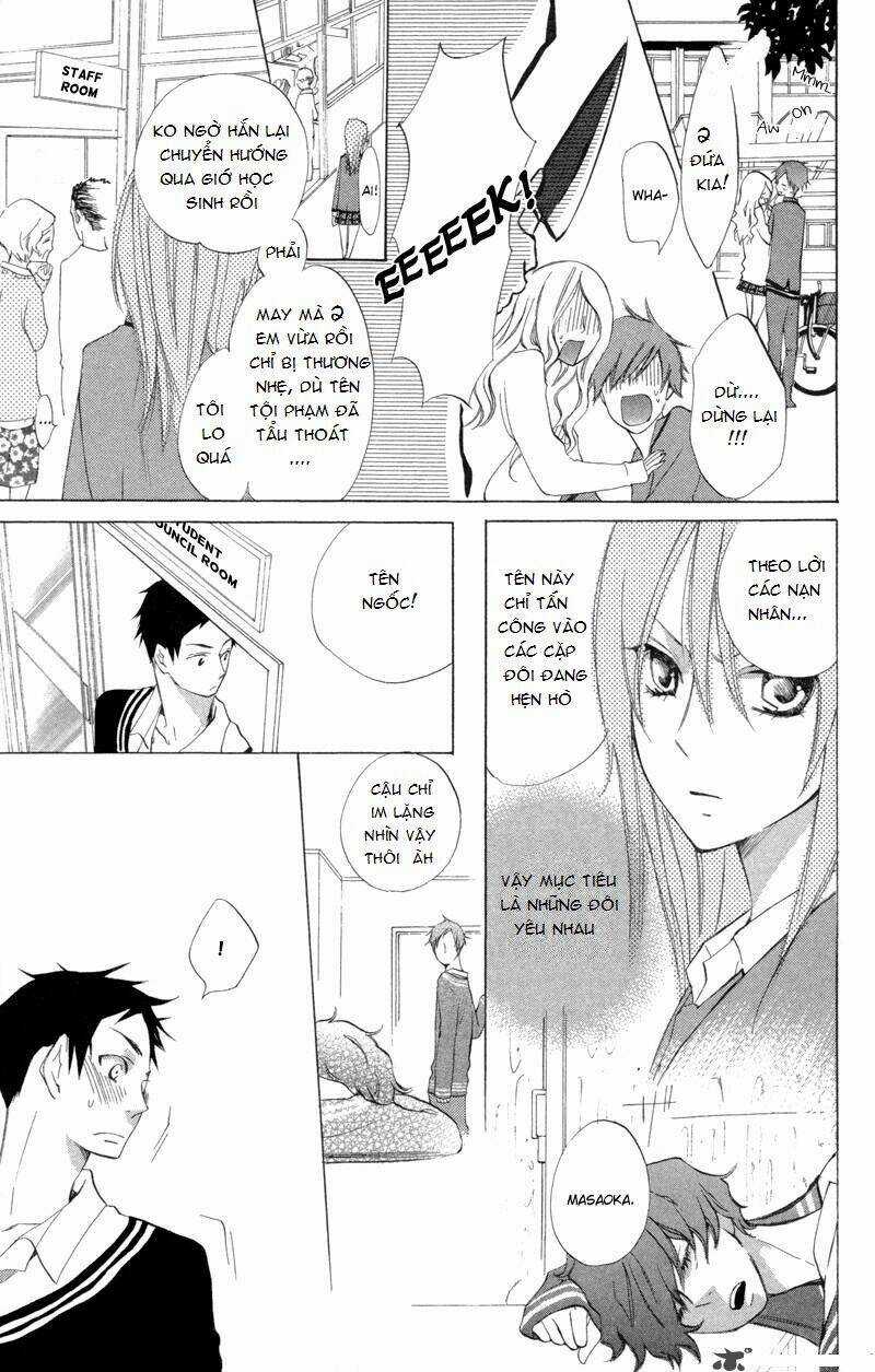 Sarashi Asobi - Chapter 1 - Trang 34