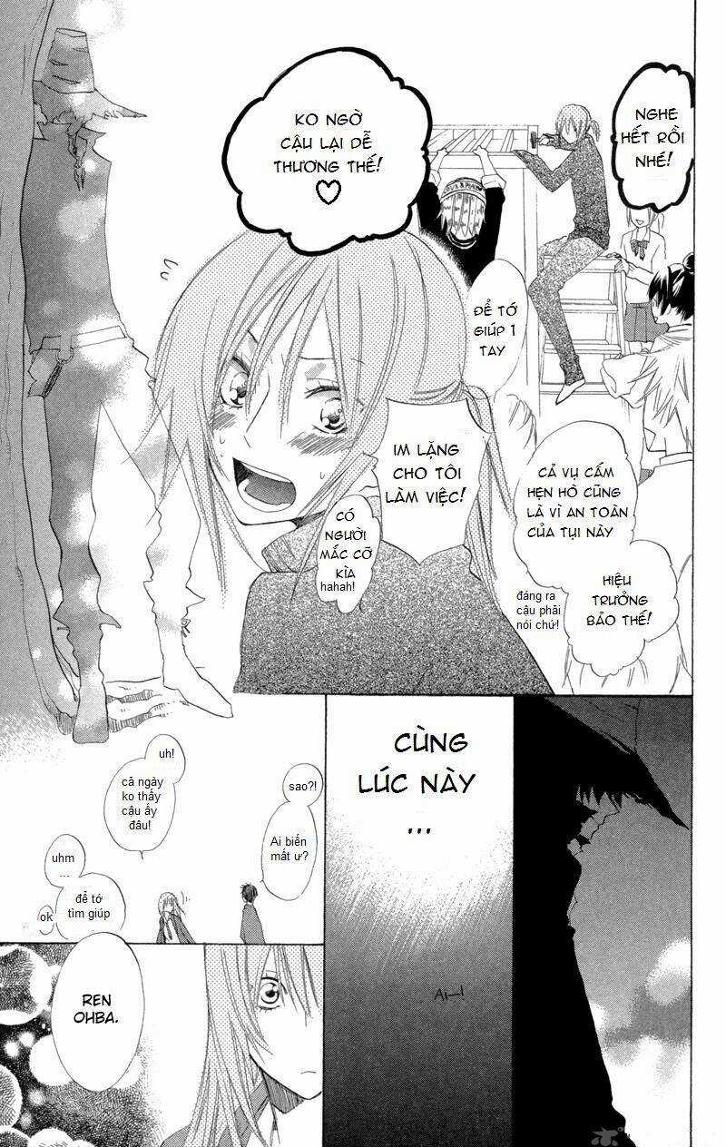 Sarashi Asobi - Chapter 1 - Trang 42