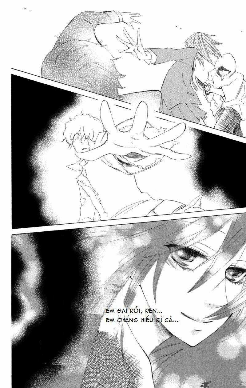 Sarashi Asobi - Chapter 1 - Trang 47