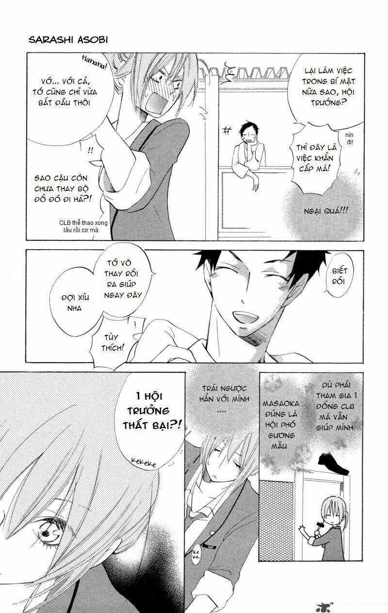 Sarashi Asobi - Chapter 1 - Trang 8